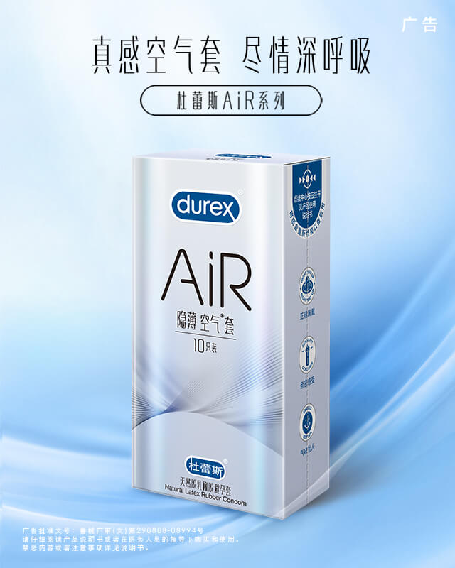 188bet金宝搏AiR系列