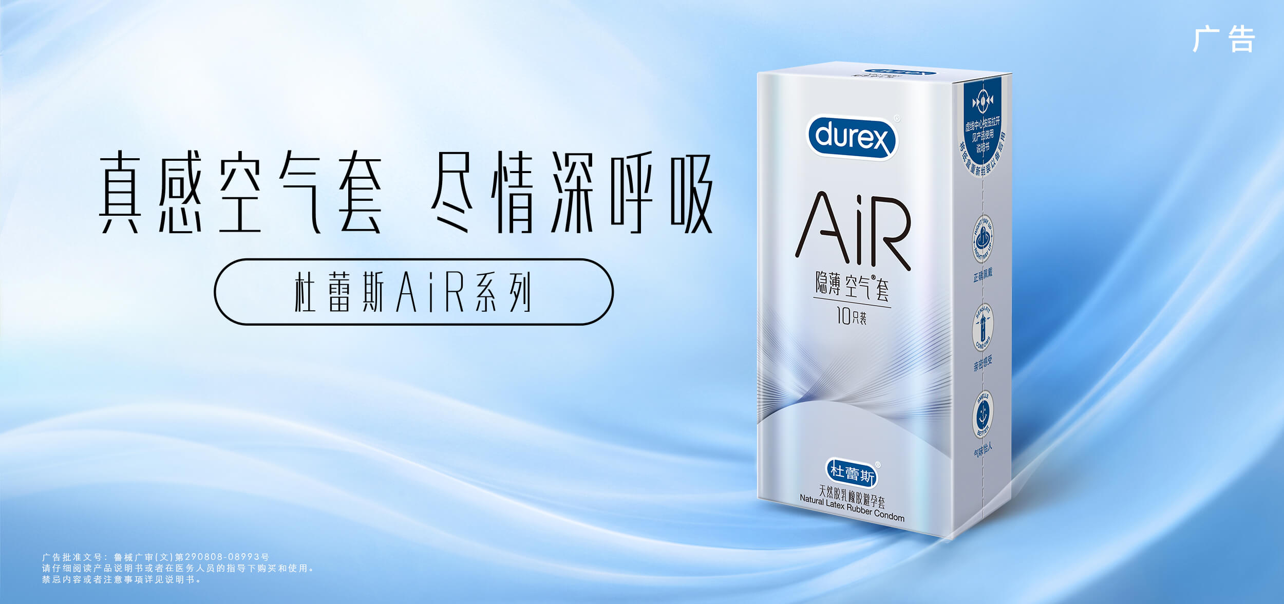 188bet金宝搏AiR系列