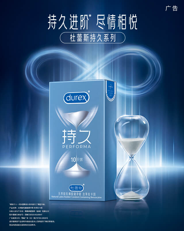 188bet金宝搏延时系列